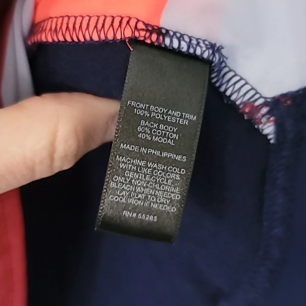 Multicolor Express Tank - Picture 3 of 8